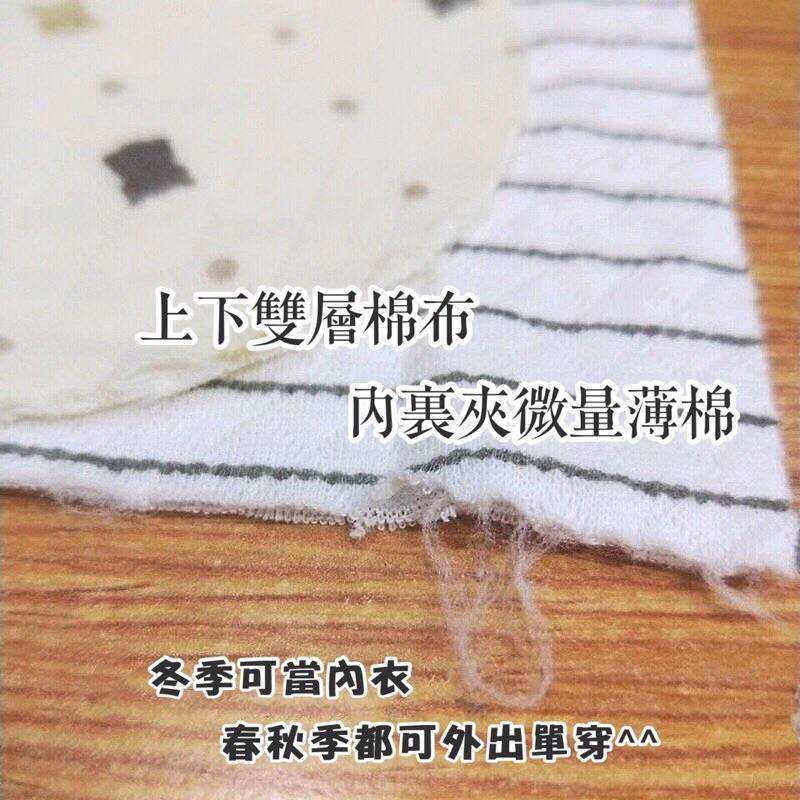 [現貨]外貿日本女童空氣層保暖上衣(2件裝）純棉居家服 打底內衣-細節圖5