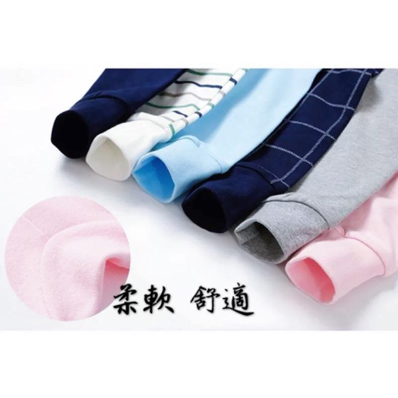 [現貨]男女童素色系列純棉長褲-細節圖5