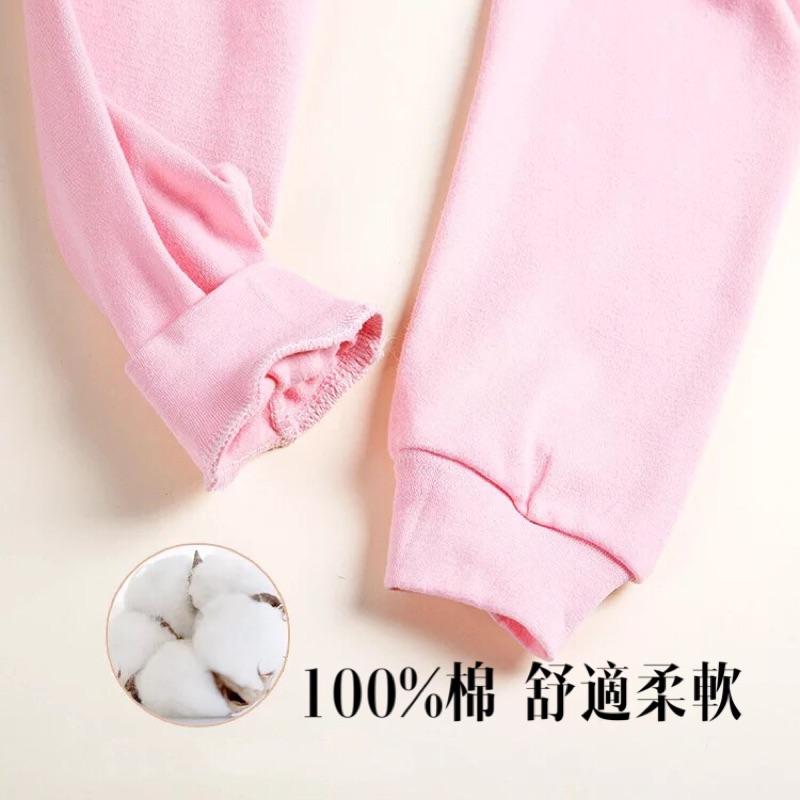 [現貨]男女童素色系列純棉長褲-細節圖7