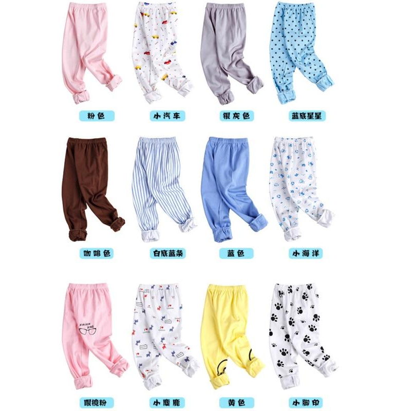 [現貨]男女童素色系列純棉長褲-細節圖9