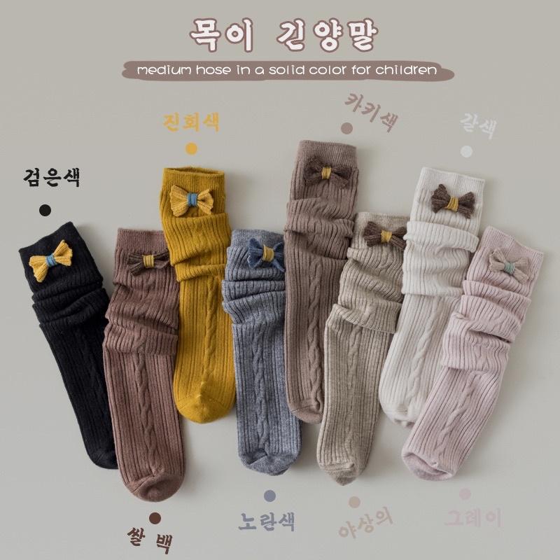 [現貨]女童蝴蝶結彈力堆堆襪 公主襪 長襪 中筒襪-細節圖9