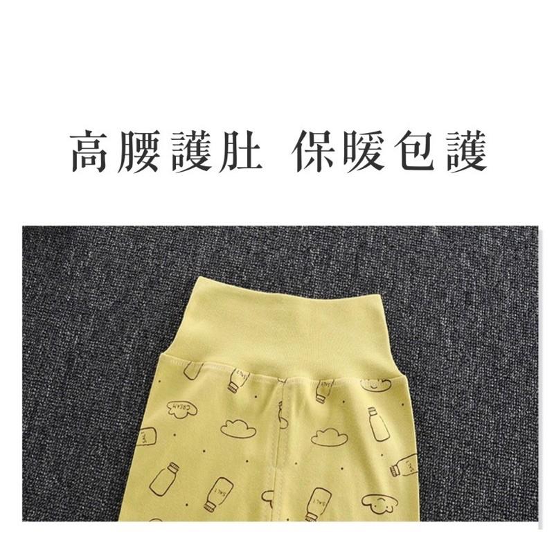 [現貨]兒童純棉高腰護肚褲  長褲 四季柔軟睡褲 空調褲 居家服-細節圖2