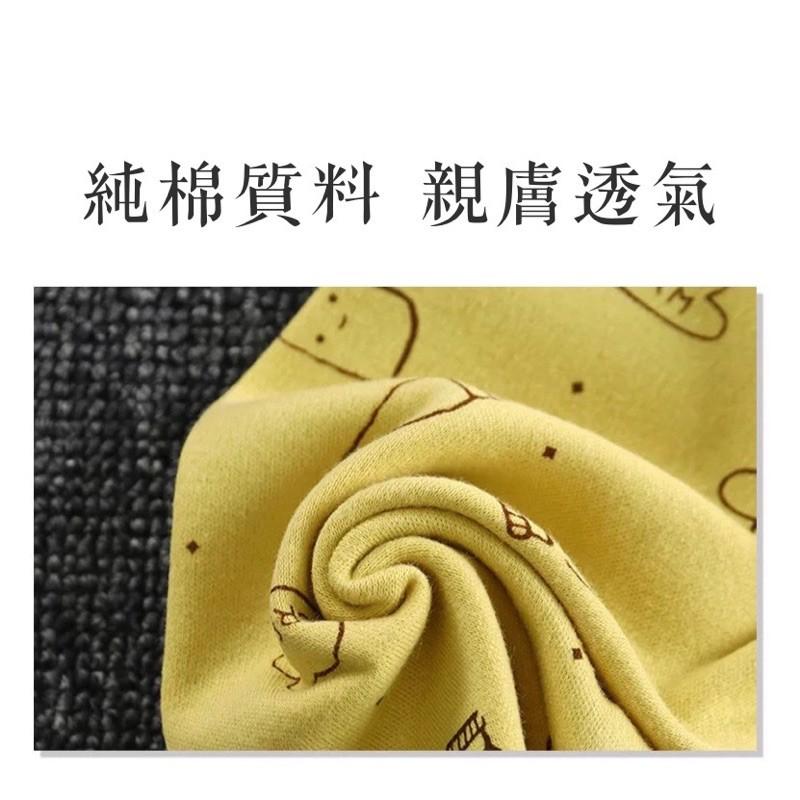 [現貨]兒童純棉高腰護肚褲  長褲 四季柔軟睡褲 空調褲 居家服-細節圖3
