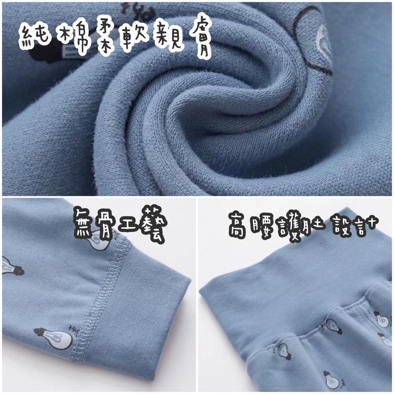 [現貨]兒童純棉高腰護肚褲  男女童四季柔軟空調褲-細節圖4