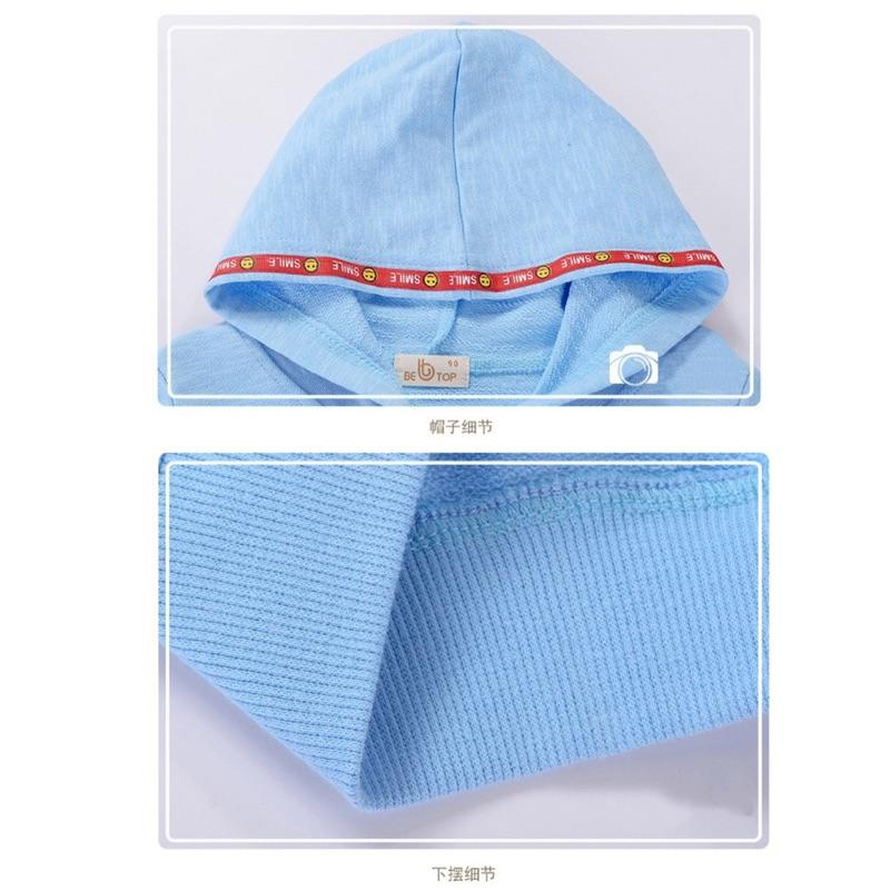 [現貨]兒童外套 春秋款刺繡笑臉連帽外套 男女童百搭外套-細節圖3