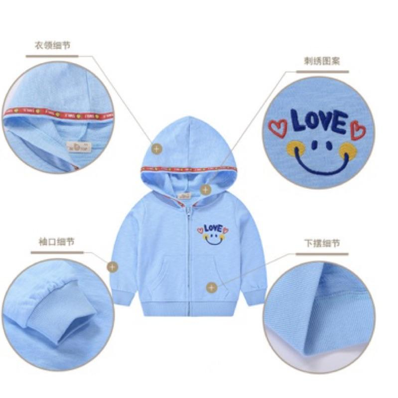 [現貨]兒童外套 春秋款刺繡笑臉連帽外套 男女童百搭外套-細節圖5