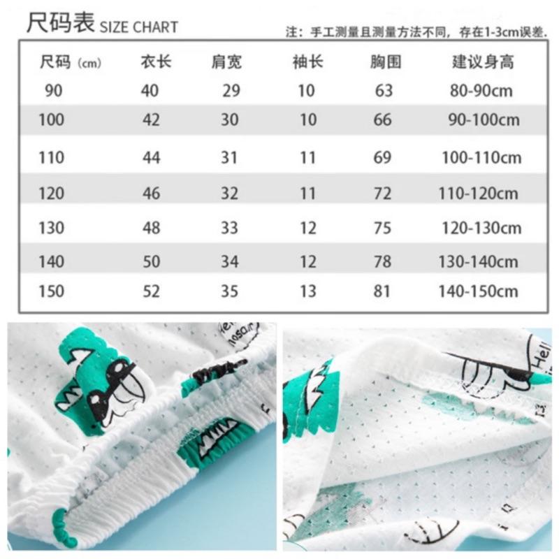[現貨]兒童網眼套裝(上衣+短褲) 速乾洞洞衣 夏季居家睡衣 空調服 小童純棉洞洞短袖上衣T恤-細節圖9