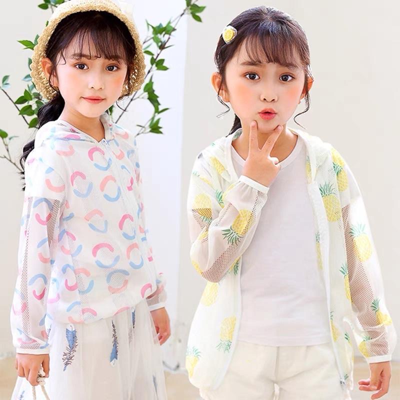 [現貨]女童網眼防蚊外套 兒童透氣洞洞外套 輕薄連帽防曬外套-細節圖4