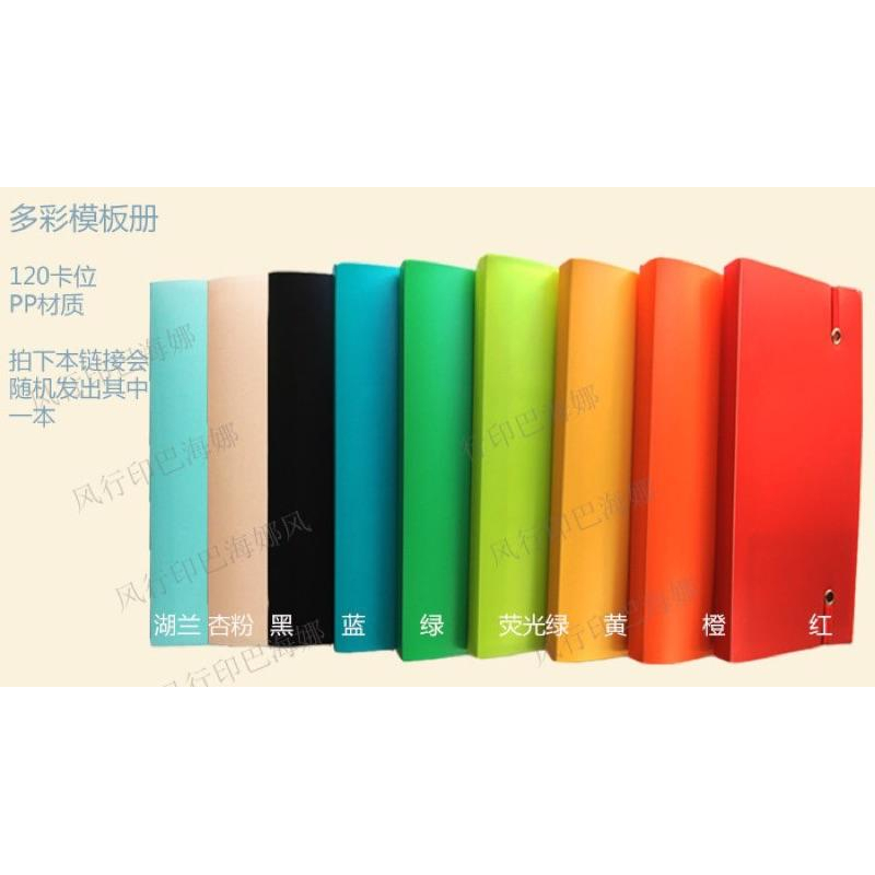 [現貨]綜合紋身膏模板63張（送收納冊）-細節圖2