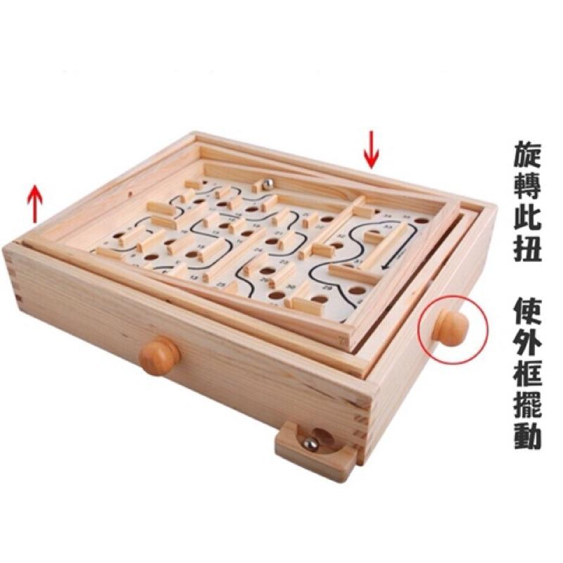[現貨]木製36關滾珠迷宮平衡玩具-細節圖6
