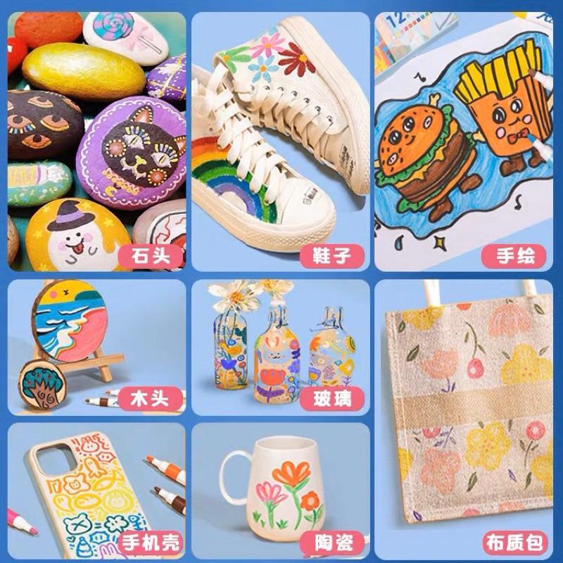 [現貨]兒童多用途DIY彩色筆12色/24色/36色/48色 丙烯馬克筆 估卡筆 麥克筆 玻璃彩繪 帆布彩繪 石頭彩繪-細節圖7