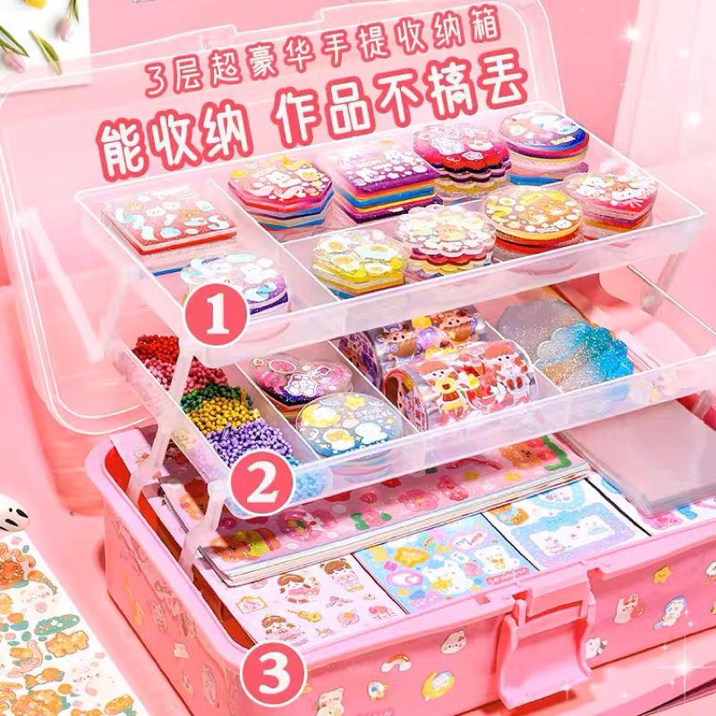 [現貨]奶油膠咕卡427件豪華大套裝（贈三層收納盒） DIY咕卡貼紙 咕卡盤  小學生估卡套裝-細節圖3