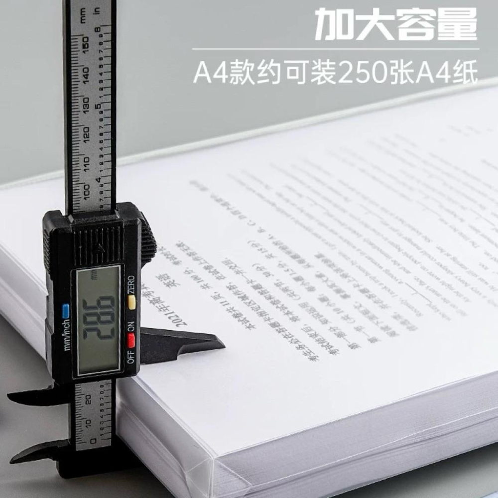 [現貨]透明拉環文件袋 學習用品防水袋 文具袋 考試收納袋 鉛筆袋-細節圖9