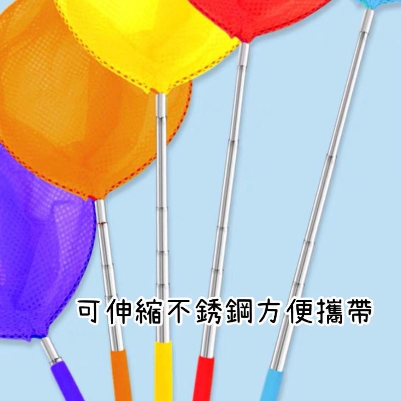 [現貨]不銹鋼可伸縮撈魚網 捉昆蟲網 戶外活動補魚網-細節圖4