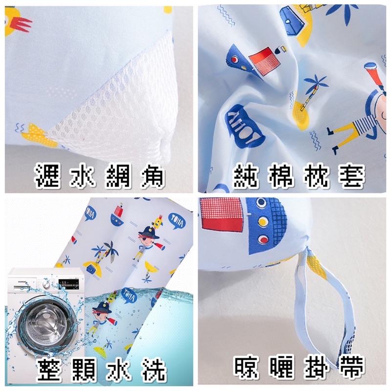[現貨] 兒童純棉水洗枕 幼兒園枕頭 兒童枕 午睡枕-細節圖4