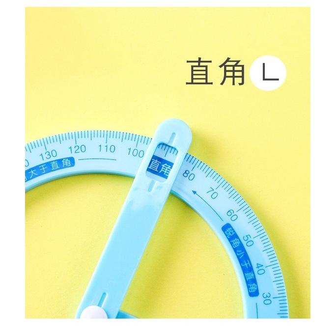 [現貨]小學生活動量角器 角度的認識演示教具 量角尺 活動角-細節圖4