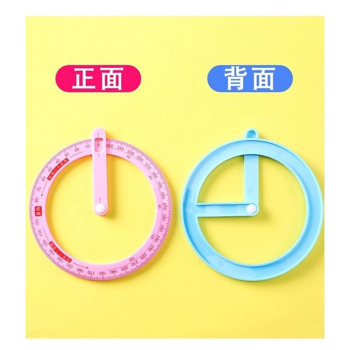 [現貨]小學生活動量角器 角度的認識演示教具 量角尺 活動角-細節圖7