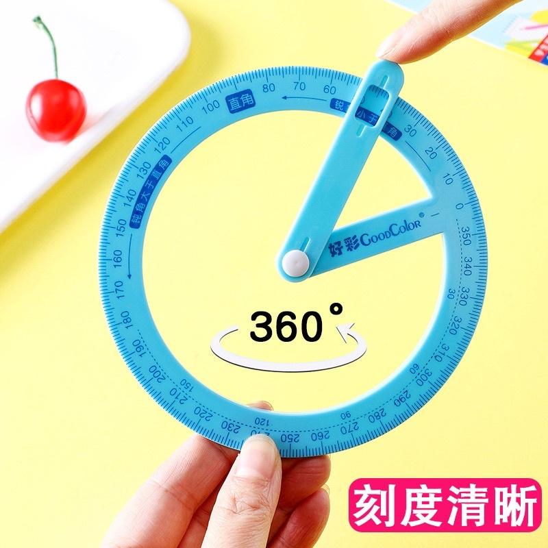 [現貨]小學生活動量角器 角度的認識演示教具 量角尺 活動角-細節圖8