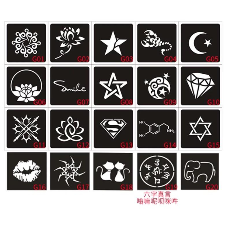 [現貨]小圖紋身膏模板-細節圖2