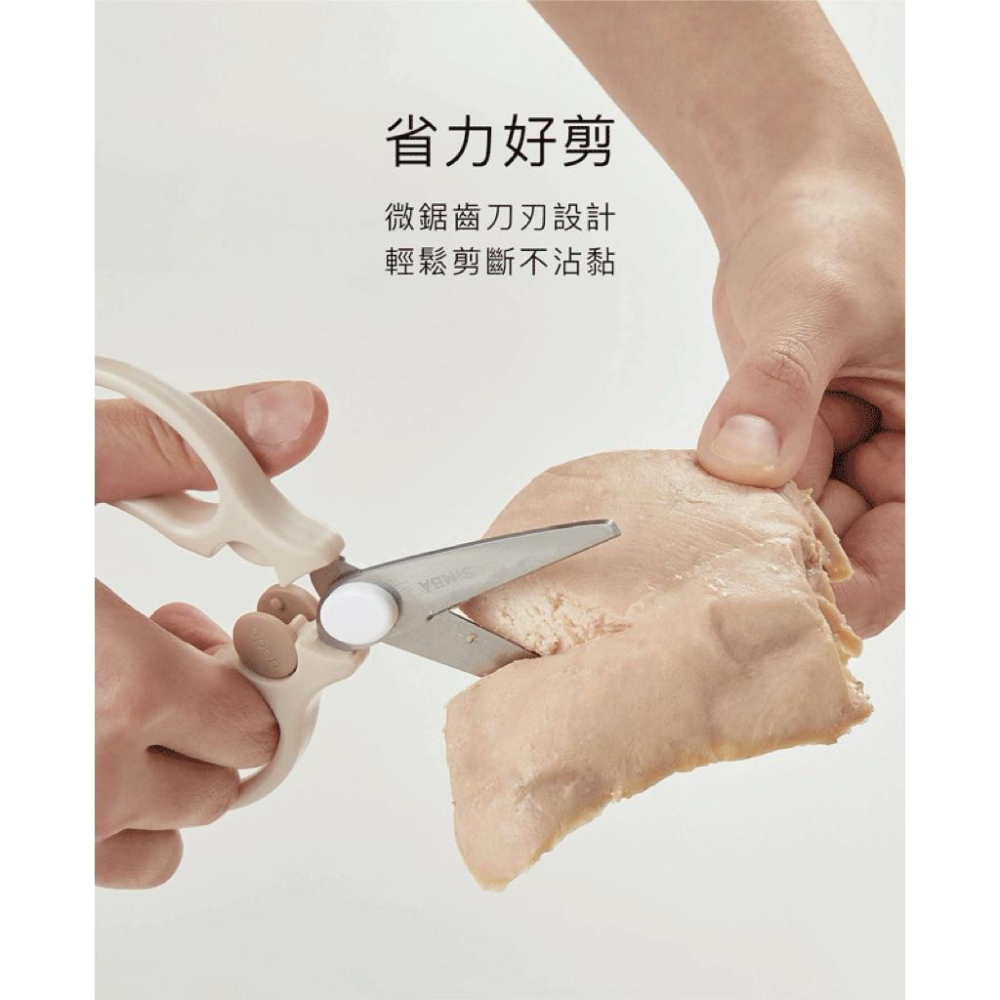 [現貨]小獅王辛巴 嬰兒食物金剛剪-細節圖4