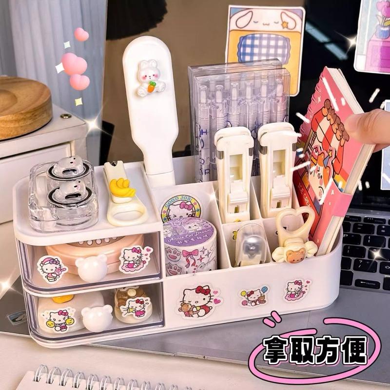 [現貨]書桌抽屜收納盒(贈可愛DIY貼紙） DIY多功能筆筒 生日禮物 文具收納架 桌上置物架-細節圖2