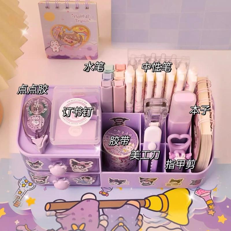 [現貨]書桌抽屜收納盒(贈可愛DIY貼紙） DIY多功能筆筒 生日禮物 文具收納架 桌上置物架-細節圖4
