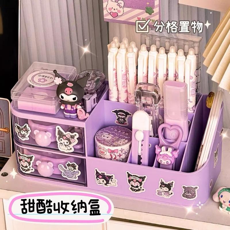[現貨]書桌抽屜收納盒(贈可愛DIY貼紙） DIY多功能筆筒 生日禮物 文具收納架 桌上置物架-細節圖5