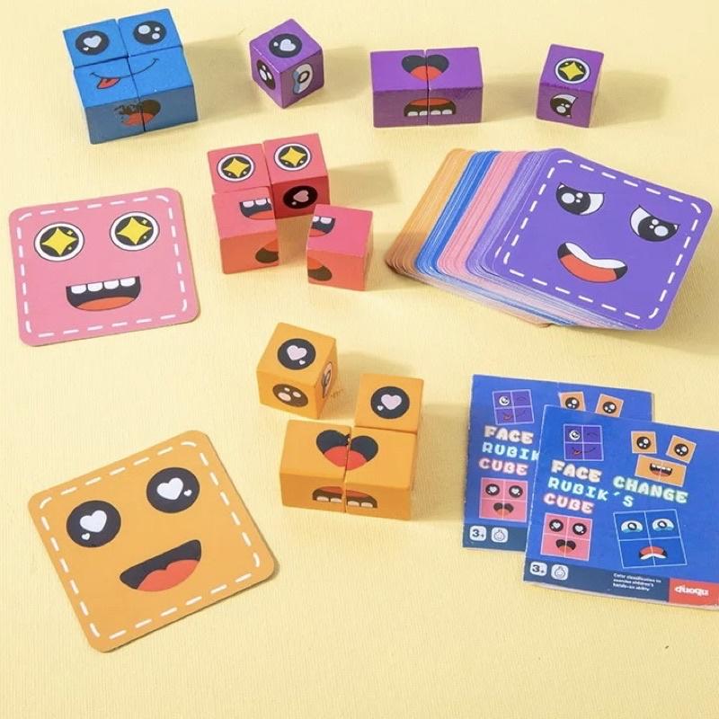 [現貨]趣味表情變臉魔方鐵盒裝  益智遊戲-細節圖9