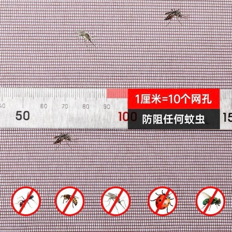 [現貨]防蚊沙門 磁性門簾 磁條加密沙門 透氣紗網門窗-細節圖3