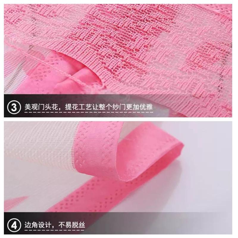 [現貨]防蚊沙門 磁性門簾 磁條加密沙門 透氣紗網門窗-細節圖7