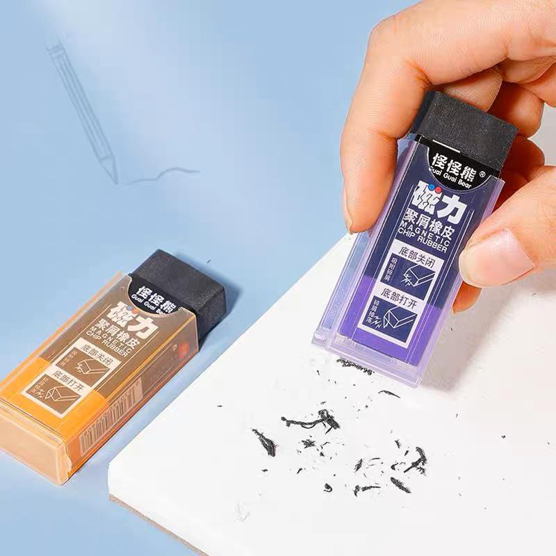 [現貨]磁力橡皮擦（2入）磁力聚屑橡皮擦-細節圖7