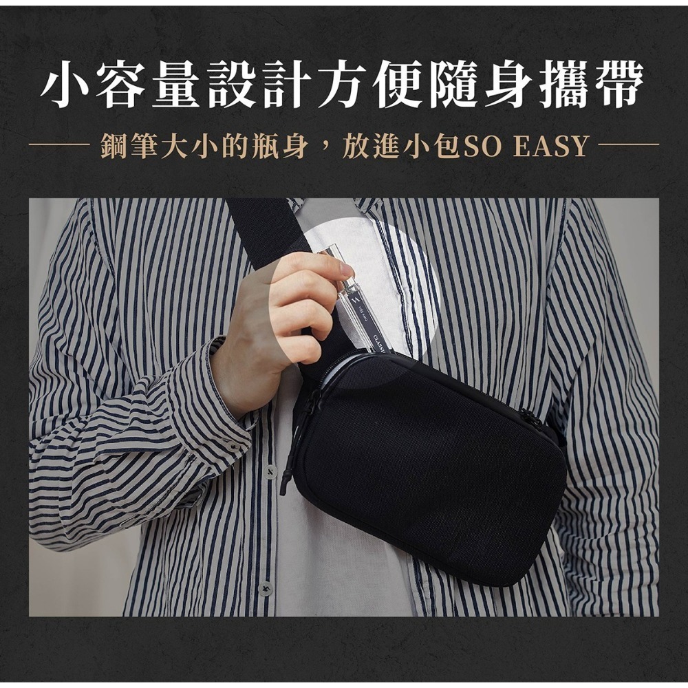 CLASSIC NO.15淡香水10ML-細節圖8