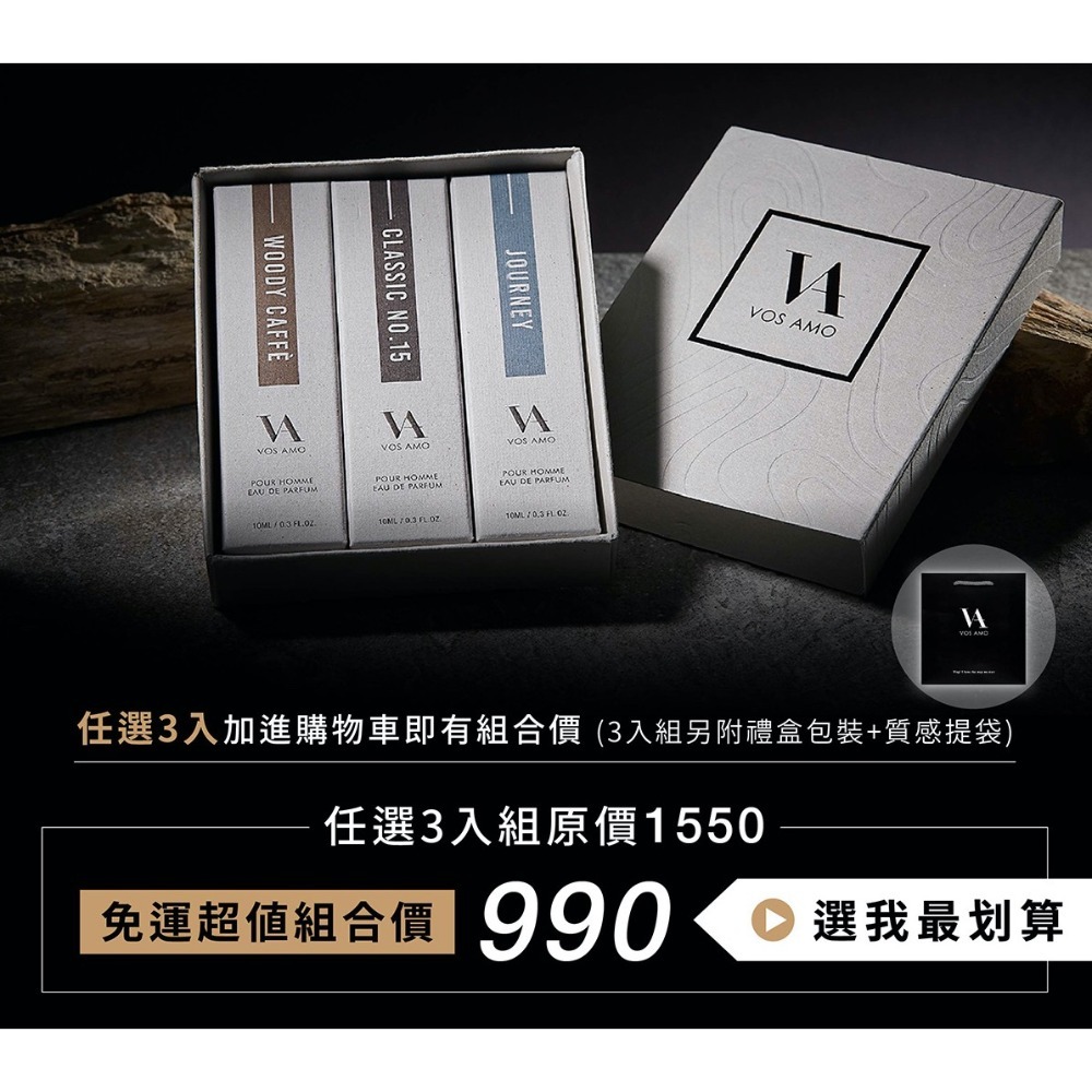 CONTENTO淡香水10ML-細節圖7
