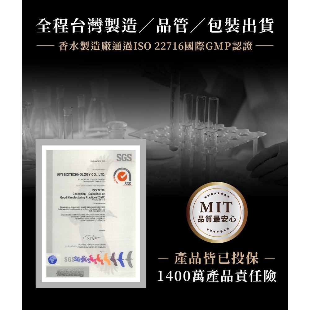 CONTENTO淡香水10ML-細節圖9