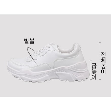 VOS AMO韓國嚴選單品-韓國製熱銷款素色百搭輕量+4.5cm休閒男鞋-細節圖8