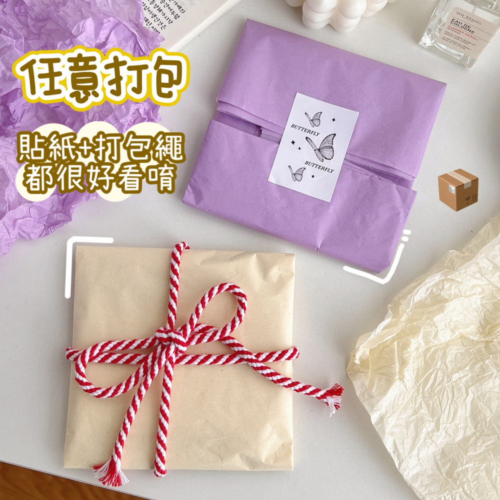 【台灣現貨】包裝紙(38張) 雪梨紙 花束包裝紙 打包材料 包材 拍照背景 背景紙 禮物包裝紙 包裝材料 門外貓-細節圖2