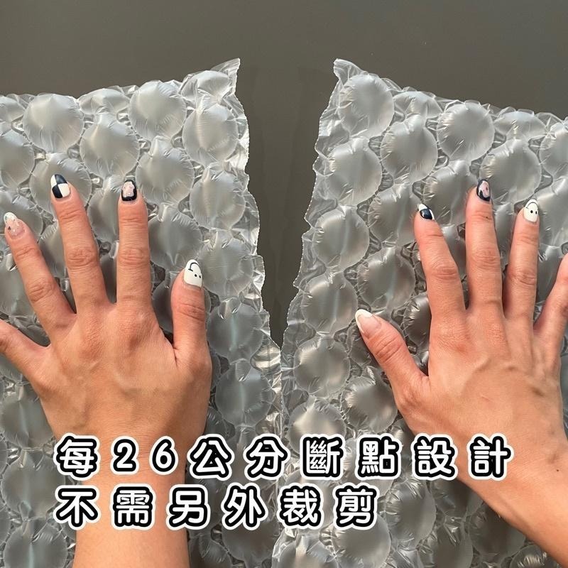 【現貨可超取】已充氣氣泡布 緩衝包材 氣泡膜 氣泡紙 空氣袋 葫蘆膜 緩衝氣墊 氣墊袋 網拍包裝 泡泡紙 防撞布 門外貓-細節圖5
