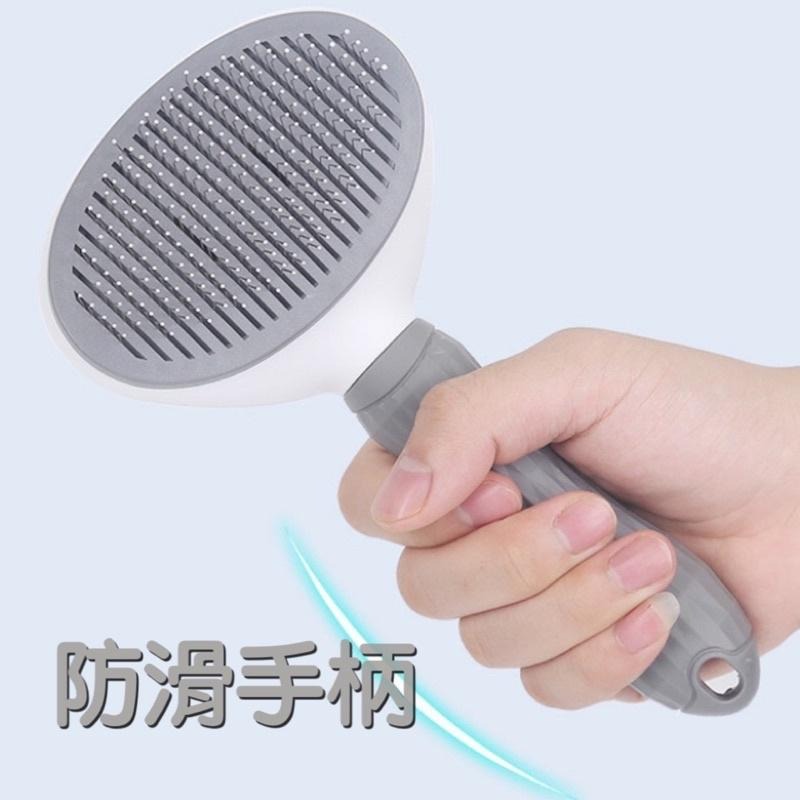 【台灣現貨】寵物梳子 細針梳 除毛梳 長短毛適用 一鍵快速清毛 針梳 貓咪梳子 按摩梳子 寵物除毛梳 寵物梳 門外貓-細節圖5