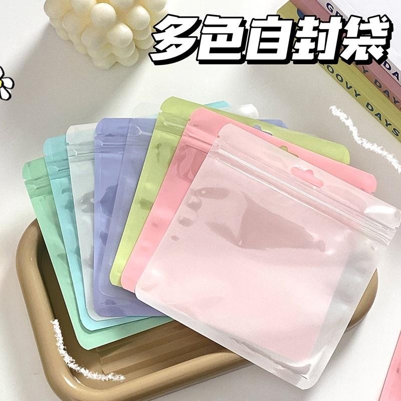 【台灣現貨】馬卡龍自封袋 密封袋 夾鏈袋 可愛收納袋 出卡包裝 出卡包材 卡套 門外貓-細節圖3