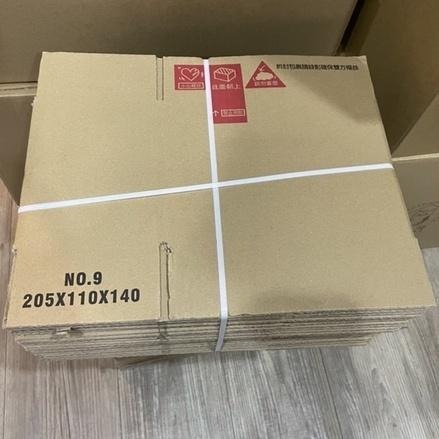 【台灣製】小紙箱 可超取 紙箱 加厚硬箱 台灣紙箱 包裝紙箱 台灣製造 包材 網拍包裝耗材 門外貓-細節圖2