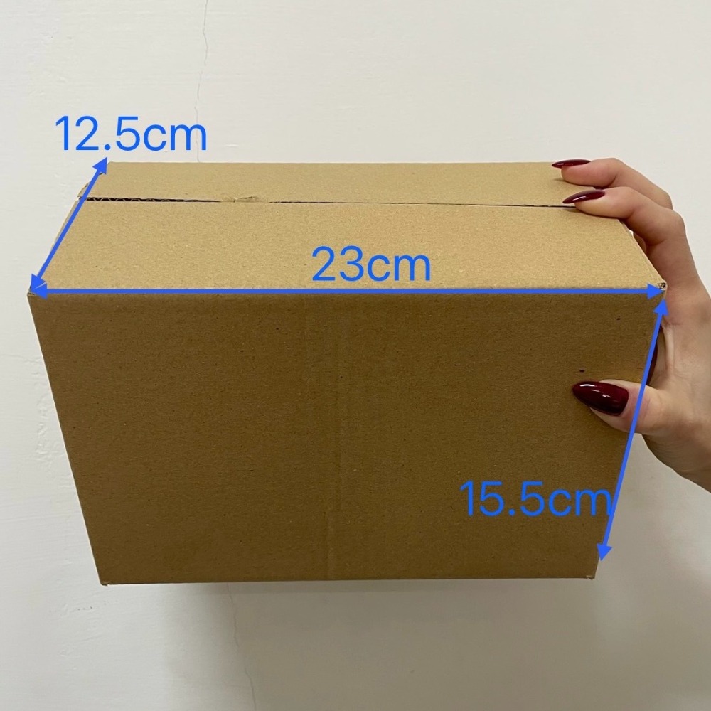 7號(超取最多30個)