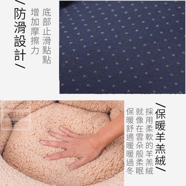 【台灣現貨⚡️多款】保暖寵物睡窩 貓窩狗窩 寵物窩 可機洗 保暖睡窩 貓咪睡窩 寵物床 貓咪睡墊 南瓜窩 門外貓-細節圖2