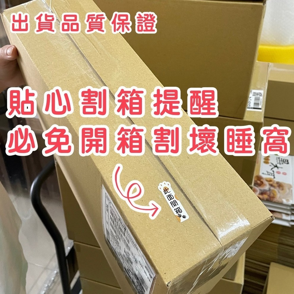 【台灣現貨⚡️多款】保暖寵物睡窩 貓窩狗窩 寵物窩 可機洗 保暖睡窩 貓咪睡窩 寵物床 貓咪睡墊 南瓜窩 門外貓-細節圖7