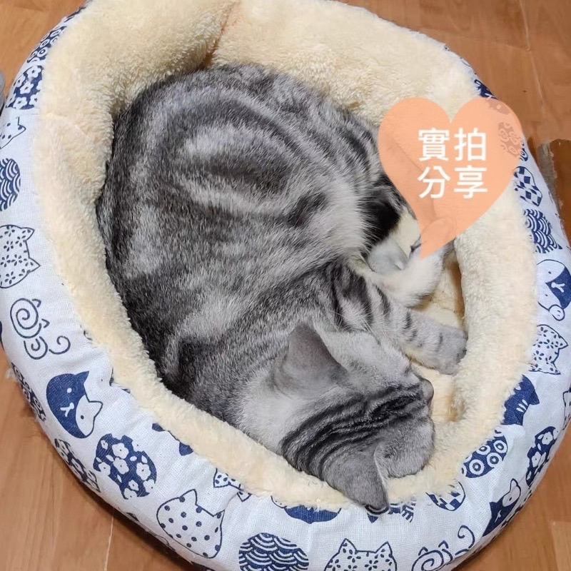 【台灣現貨⚡️多款】保暖寵物睡窩 貓窩狗窩 寵物窩 可機洗 保暖睡窩 貓咪睡窩 寵物床 貓咪睡墊 南瓜窩 門外貓-細節圖9