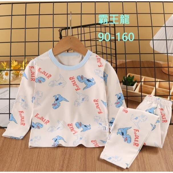 【預購🔥 WOW COOL WOW COOL kids】男童秋款家居服-細節圖2