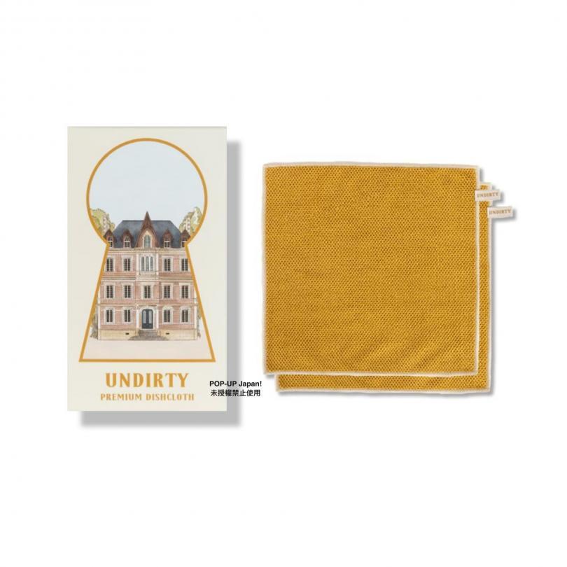 韓國空運現貨-韓國 UNDIRTY 超細纖維抗菌萬用抹布 (2入組) 韓國醫療院所清潔公司指定-細節圖9