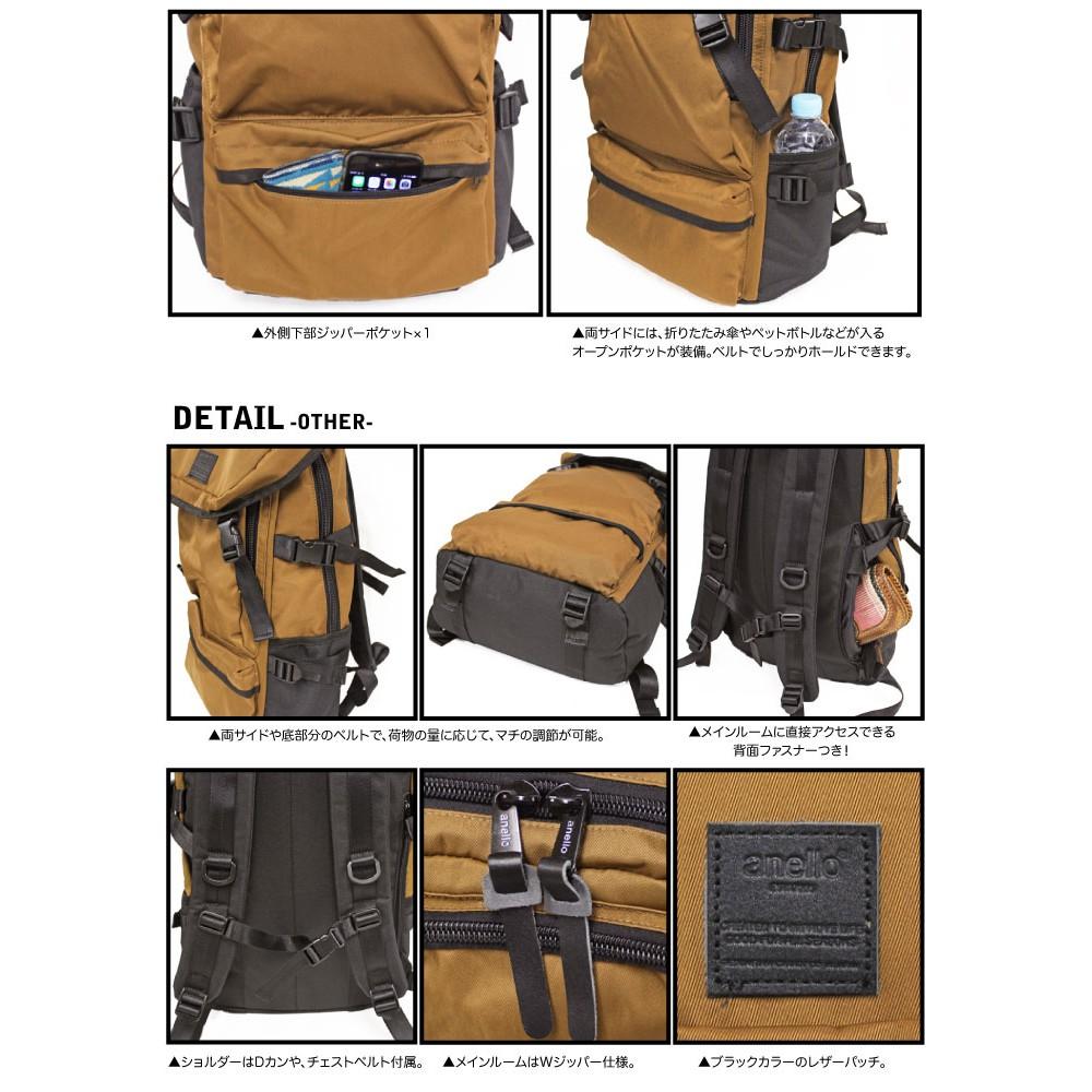 日貨特價日本樂天復古色機能大容量戶外後揹包A4ok電腦包 防潑水CE紫綠撞色男女通用-細節圖3