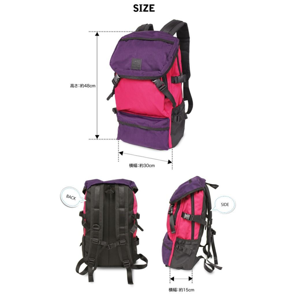 日貨特價日本樂天復古色機能大容量戶外後揹包A4ok電腦包 防潑水CE紫綠撞色男女通用-細節圖5