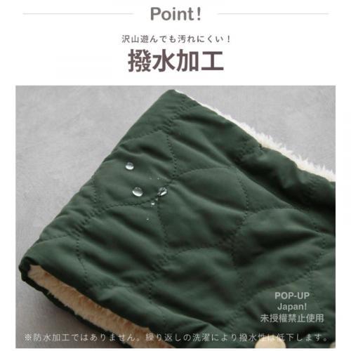 日本空運現貨|日本兒童專用圍脖 圍巾 脖圍 (共5色)-細節圖3