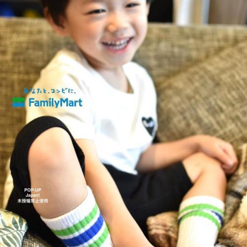 日貨特價|日本全家Familymart限定『兒童版』復古款運動線襪 (2雙/組)Convenience Wear系列-細節圖4